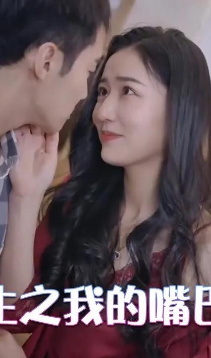 逆袭人生之我的嘴巴来过光全集