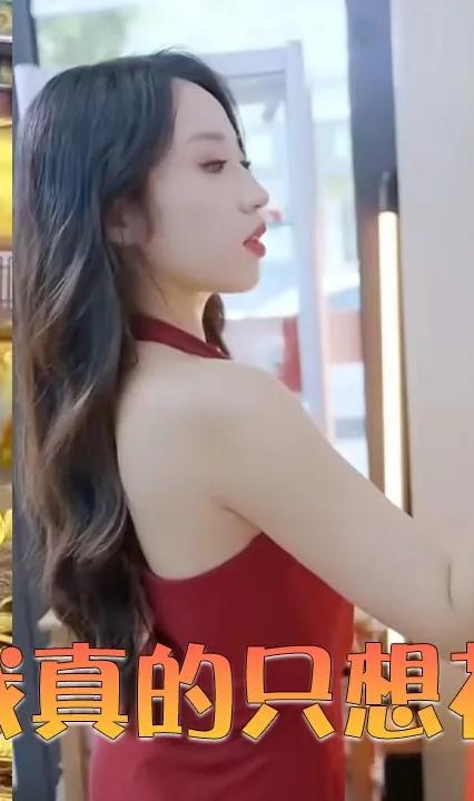 陛下我真的只想花钱啊全集