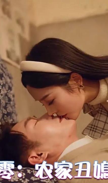 重生九零：农家丑媳要翻身全集