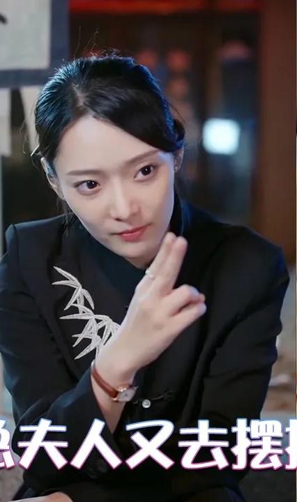 贺总夫人又去摆摊了全集