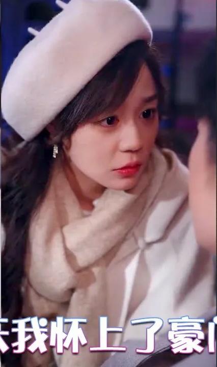 闪婚当天我怀上了豪门继承人全集