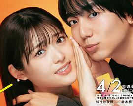 并非不愿接受全集