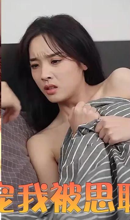 豪门恩宠我被思聪看上了全集